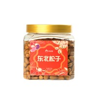 陈坚强 大颗粒 松子