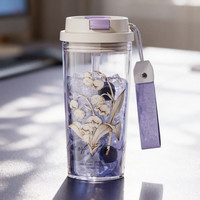 亚创优品 塑料杯 铃兰白紫 550ml