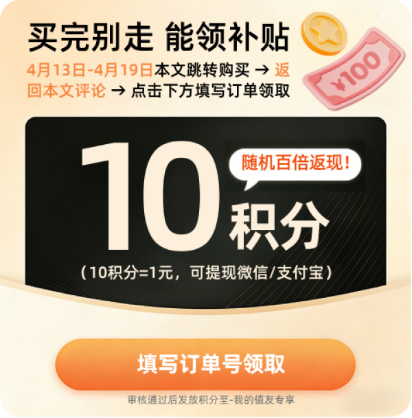 塔牌 本原酒2015年 无焦糖色 本色酒绍兴黄酒花雕酒(每2瓶配礼袋) 750mL 1瓶 礼盒装,赠出口版原酒一瓶