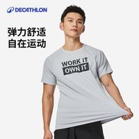  DECATHLON/迪卡侬 男士速干T恤 浅绿色-印花 M