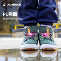  DECATHLON/迪卡侬 防泼水 儿童运动鞋 青芒绿 38