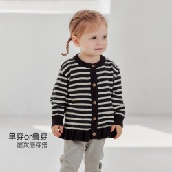 巴厘小猪 纯棉 儿童针织衫