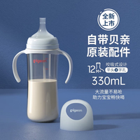 One's Member/1号会员店 会员卡