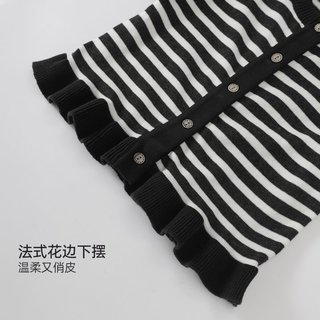  BALIPIG/巴厘小猪 纯棉 儿童针织衫