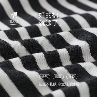  BALIPIG/巴厘小猪 纯棉 儿童针织衫