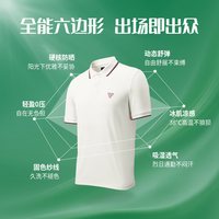  goldlion/金利来 防晒 男士短袖POLO衫