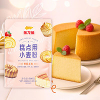 金龙鱼 糕点用小麦粉 1.8斤