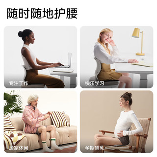 BKT 加大版 人体工学护腰坐垫 气质灰