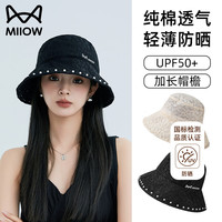 Miiow/猫人 小香风气质 女士遮阳帽