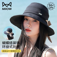 Miiow/猫人 防紫外线 女士防晒帽
