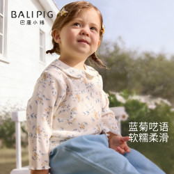 巴厘小猪 女宝宝T恤
