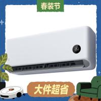 概率券：京东空调自营9.5折必领神券，提前领券防身！