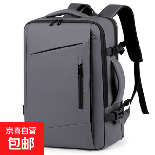 京喜 小米同款商务双肩包男士大容量电脑包扩容防泼水皮膜高级感背包 灰色