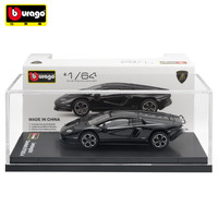 比美高 1:64兰博基尼LPI800-4跑车模型仿真合金车模小汽车儿童玩具礼物