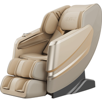  LEMOBAR/乐摩吧 4D双段柔性导轨 按摩椅