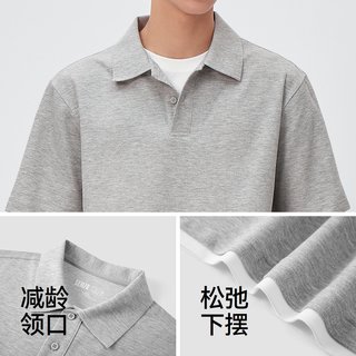  Semir/森马 吸湿速干 男士POLO衫
