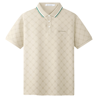  MARK FAIRWHALE/马克华菲 凉感透气 男士Polo衫