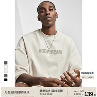 BODYDREAM 【凉感Sorona】BODYDREAM短袖男夏季重磅破洞情侣装t恤休闲上衣