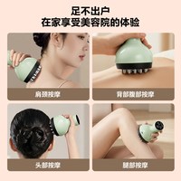  KASJ/凯诗捷 按摩全身通用 电动经络刷