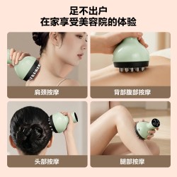 凯诗捷 按摩全身通用 电动经络刷