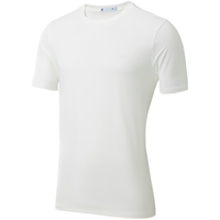  HLA/海澜之家 凉感 男士短袖T恤 L 175/92A 137~150斤