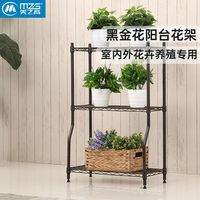 mzg/美之高 多功能 落地置物架