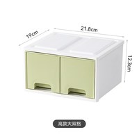 文心拾年 多功能 显示器增高架