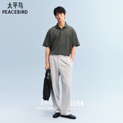 太平鸟 凉感抑菌 男士polo衫