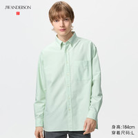 UNIQLO/优衣库 宽松 女士衬衫 51 嫩绿色 S