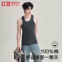 Hodo Men/红豆男装 纯棉 男士背心