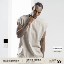 BODYDREAM 重磅纯棉背心男夏季运动健身t恤