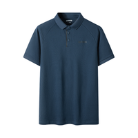 OUTDOOR PRODUCTS 时尚 男士POLO衫