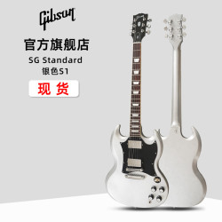 吉普森 Gibson 吉普森 SG Standard 61/Modern 摇滚 Maestro Vibrola 电吉他 左手款 银色