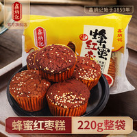 有券的上：鑫炳记 山西特产蜂蜜红枣糕220g*1袋