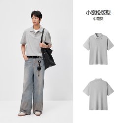 森马 吸湿速干 男士POLO衫 175/92A/L 中花灰00510