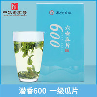  徽六 新茶 绿茶