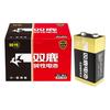 sonluk 双鹿 6LR61 碱性电池 9V