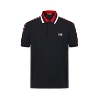 Cavalli Class 撞色条纹 男士Polo衫