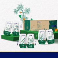 特仑苏 有机纯牛奶200ml*24包全脂牛奶利乐钻包早餐搭档方便携带