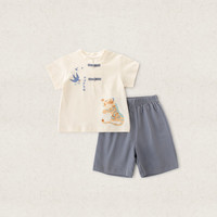  汉宫优品 新中式 儿童汉服套装