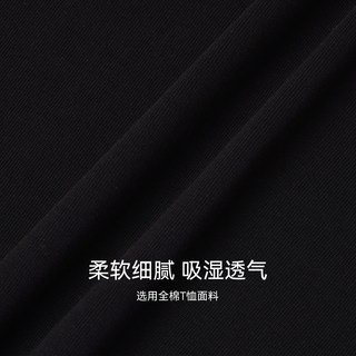  BODYDREAM 纯棉 男士长袖T恤 XL 黑色