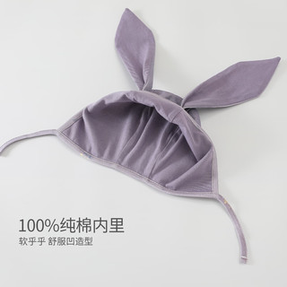  BALIPIG/巴厘小猪 防风护耳 婴儿胎帽 45cm