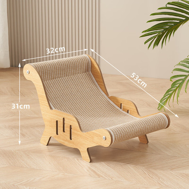 艾格辰 剑麻猫抓板耐抓不掉屑