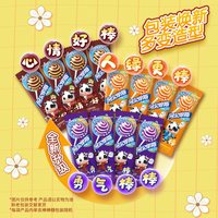 阿尔卑斯 经典棒棒糖混合味40支*2袋