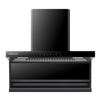  中燃宝 大吸力 烟灶套装