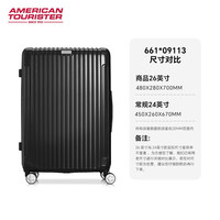 AMERICAN TOURISTER/美旅 时尚简约 行李箱 万向轮 拉杆 密码锁
