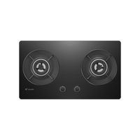  Leader/统帅 5.2kw大火力 燃气灶