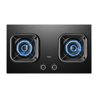  ROBAM/老板 防爆 燃气灶