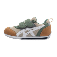  ASICS/亚瑟士 网眼透气 儿童运动鞋 24