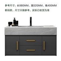 micoe/四季沐歌 智能优雅 浴室柜组合
